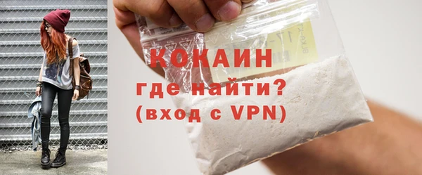 амф Бугульма