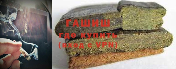 амф Бугульма