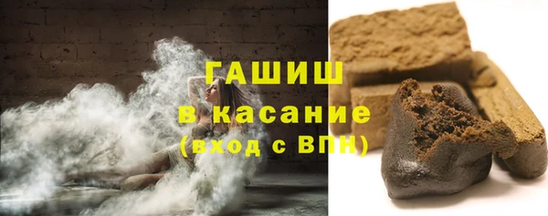 амф Бугульма