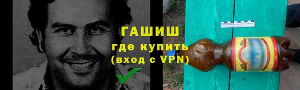 амф Бугульма