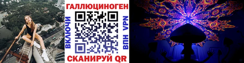 Купить закладки  Мезень  Галлюциногенные грибы прущие грибы 